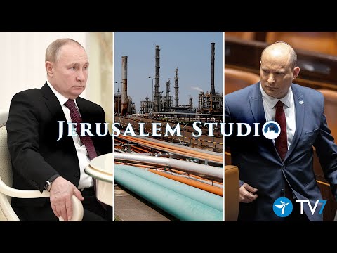 Middle Eastern Energy amid Supply Shortages - Jerusalem Studio 699